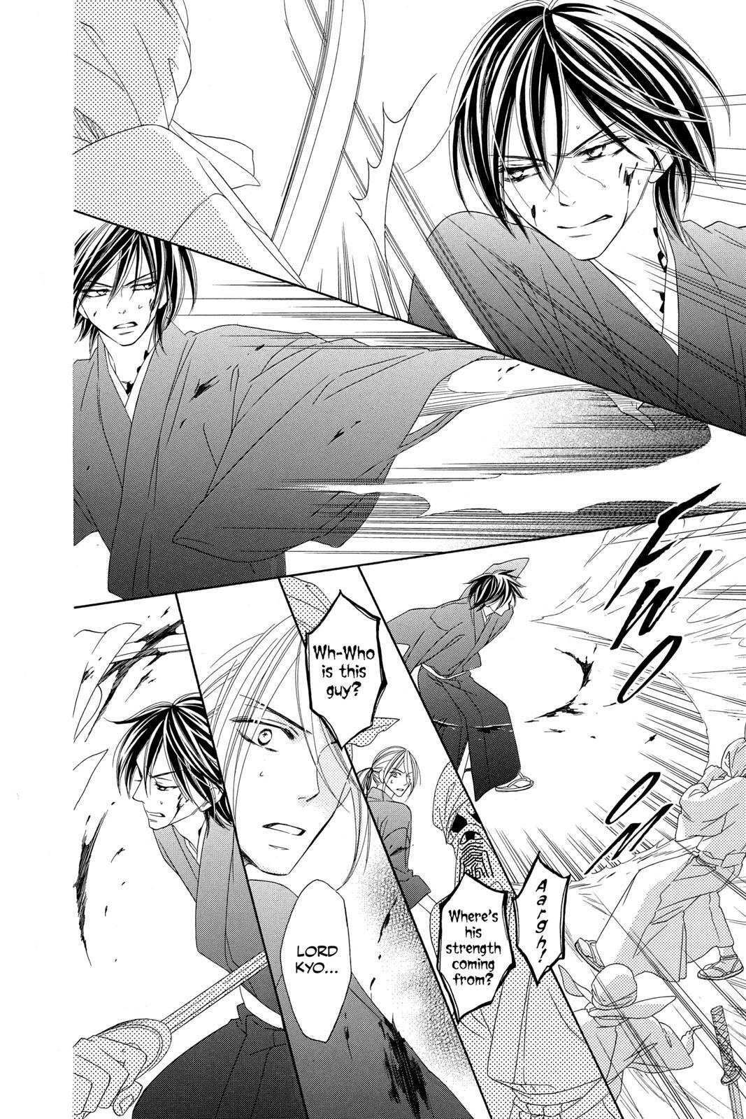Read Black Bird Manga Online