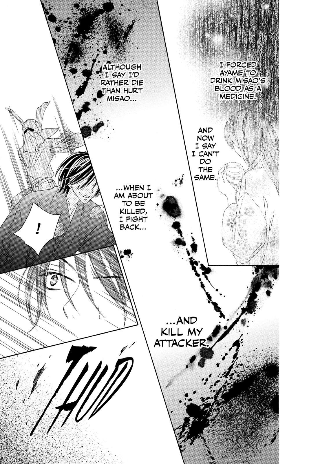 Read Black Bird Manga Online