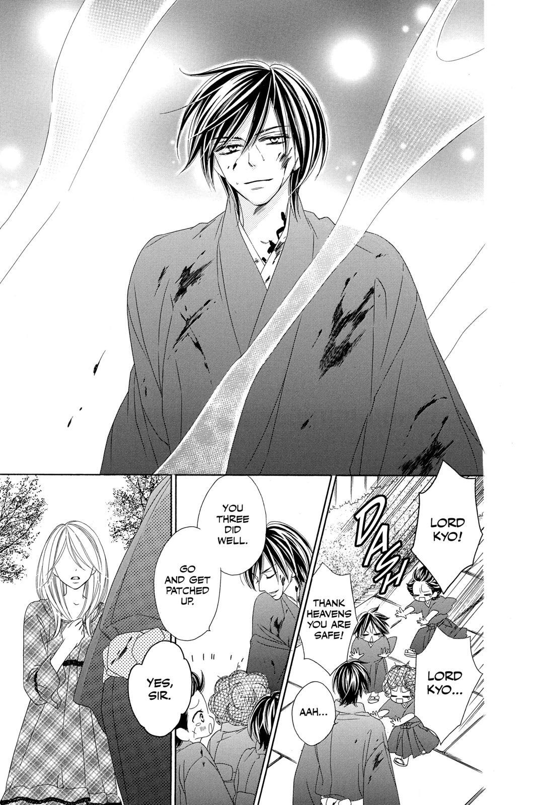 Read Black Bird Manga Online