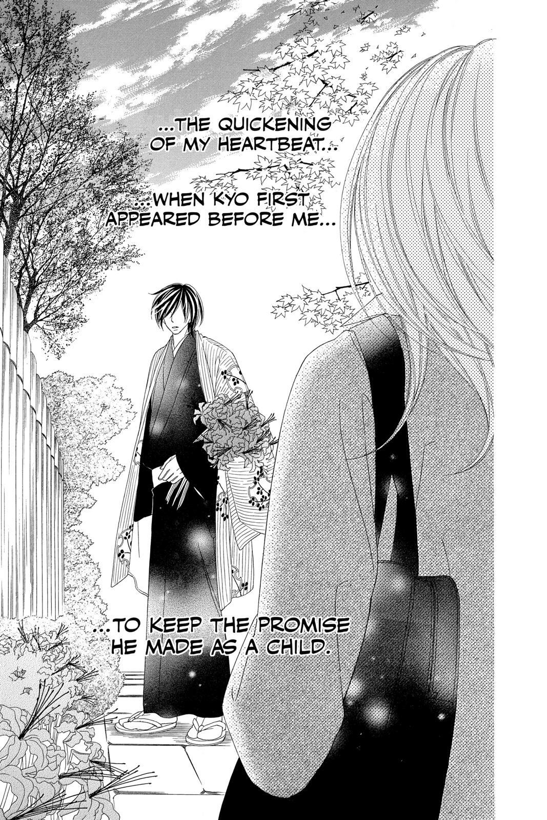 Read Black Bird Manga Online