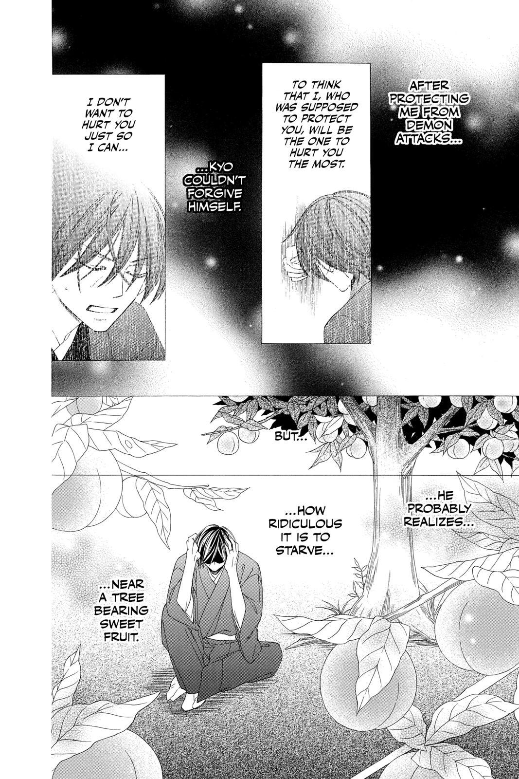Read Black Bird Manga Online