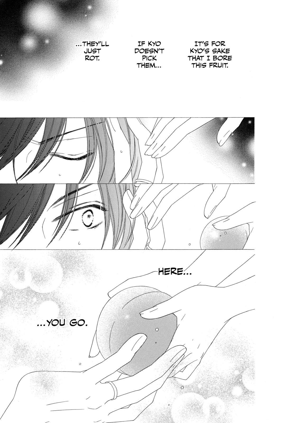 Read Black Bird Manga Online