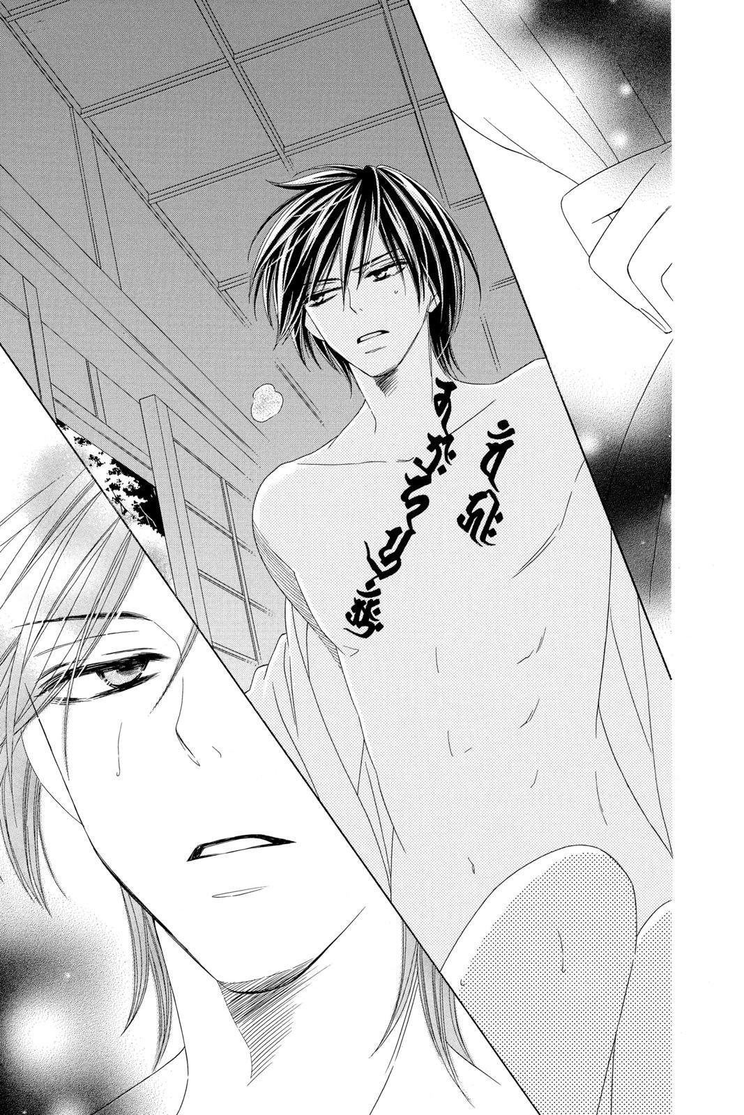 Read Black Bird Manga Online