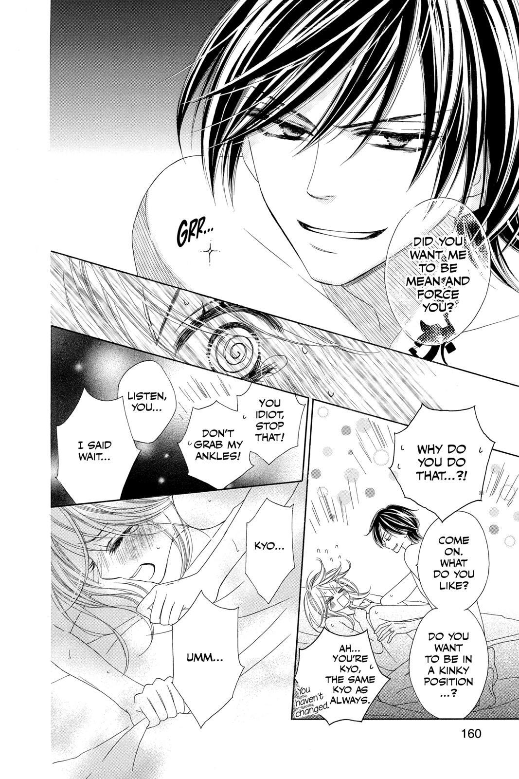Read Black Bird Manga Online