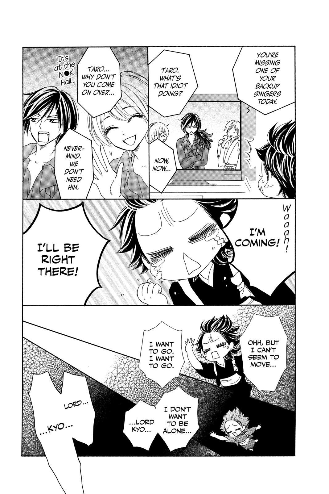 Read Black Bird Manga Online