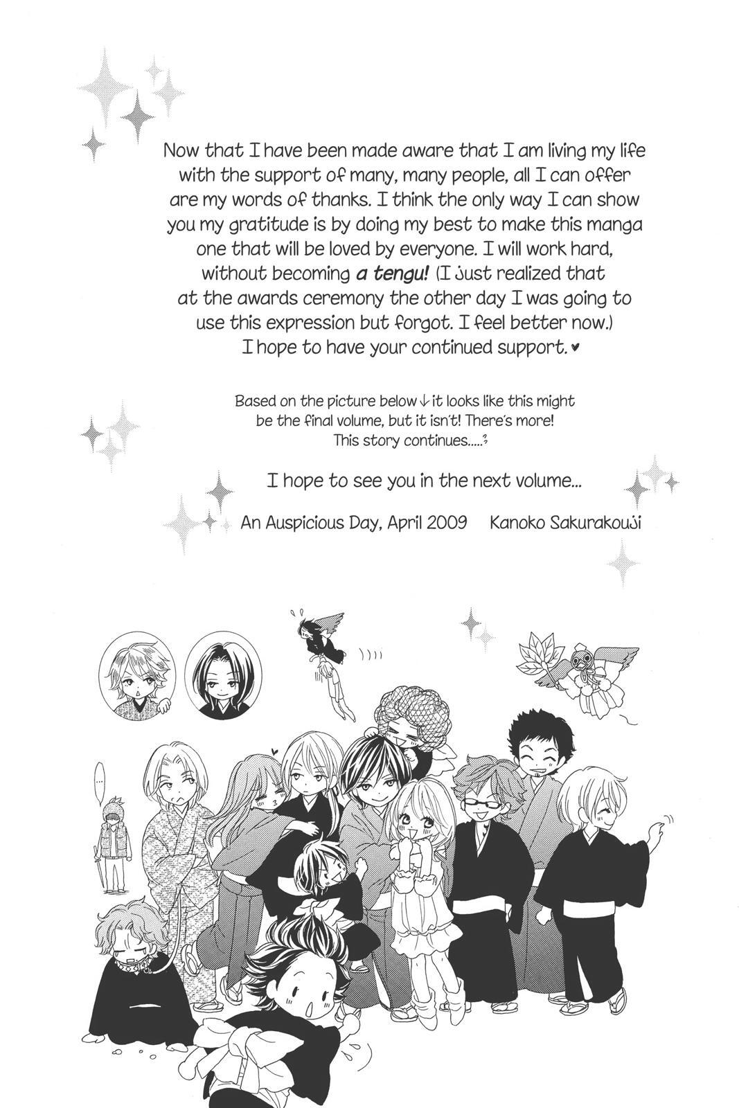 Read Black Bird Manga Online