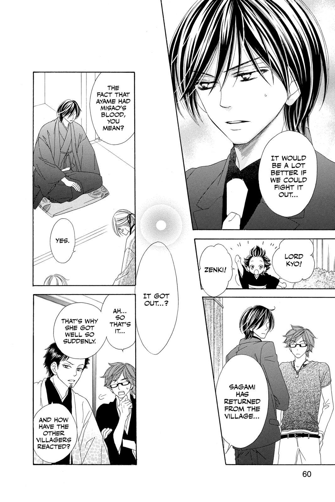Read Black Bird Manga Online
