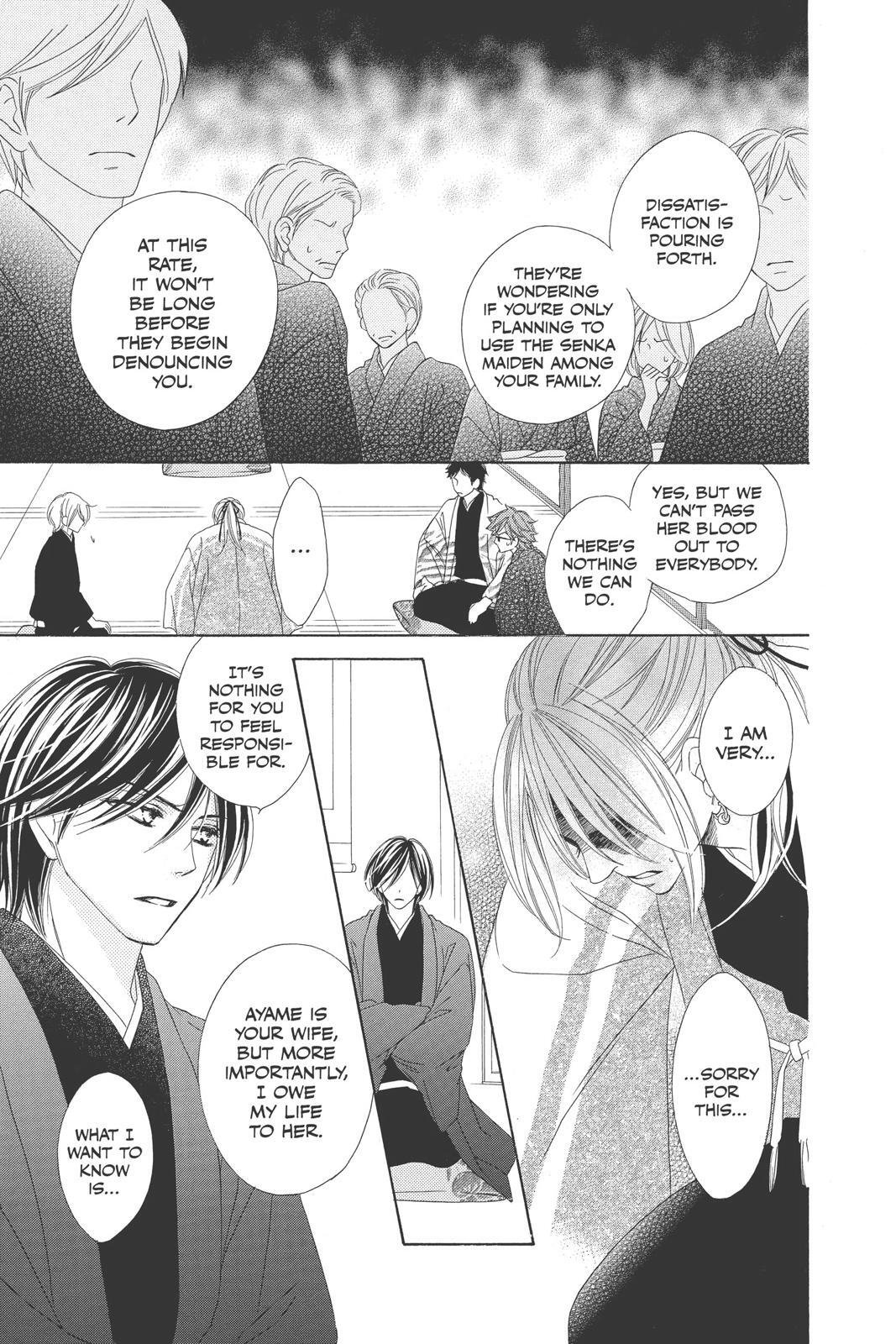 Read Black Bird Manga Online