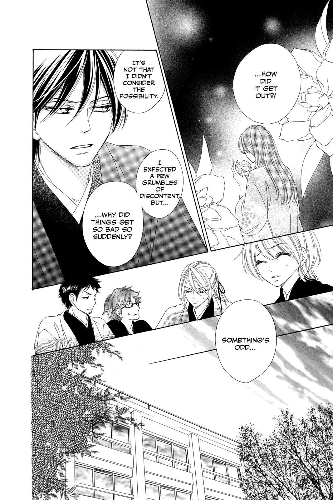 Read Black Bird Manga Online