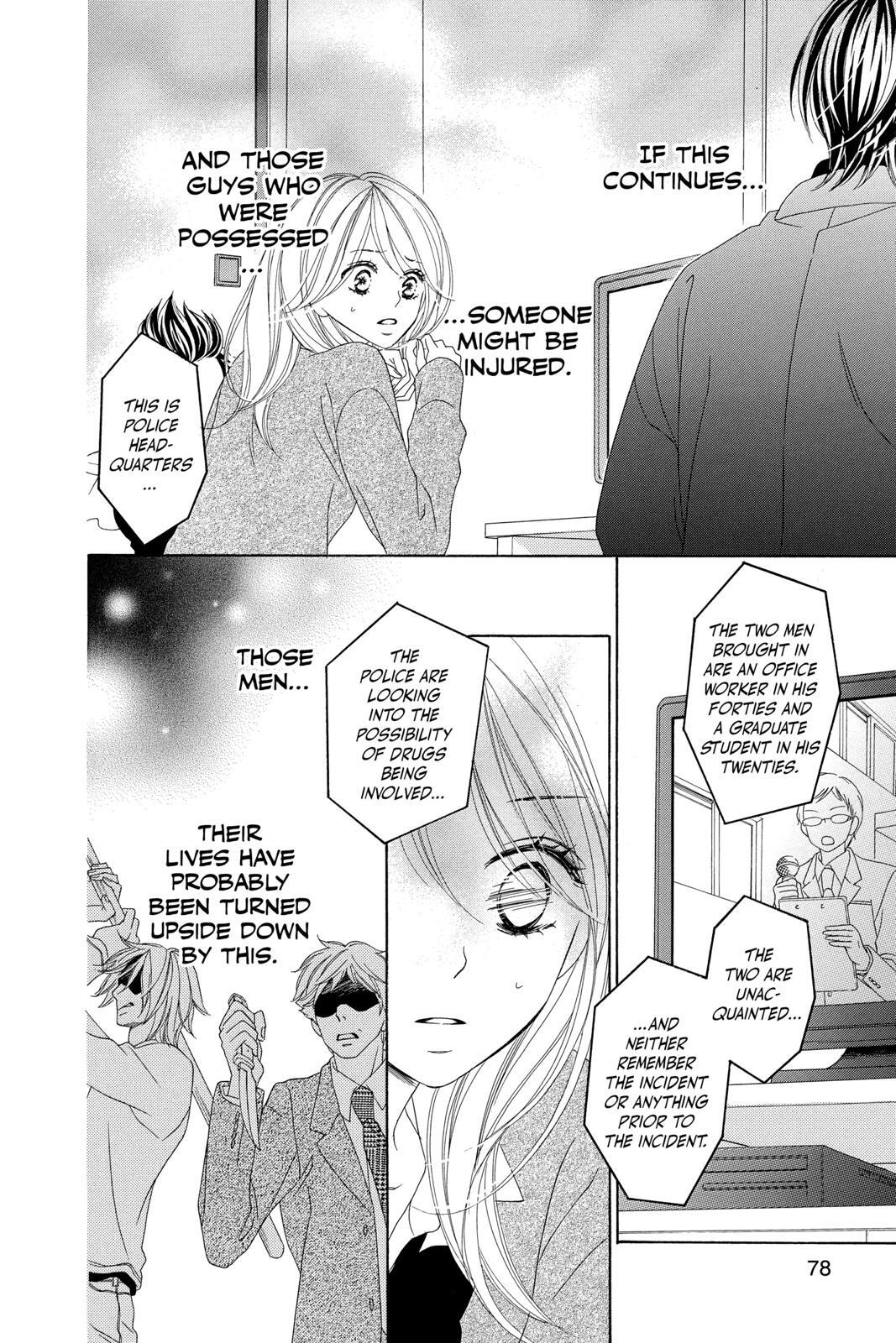 Read Black Bird Manga Online
