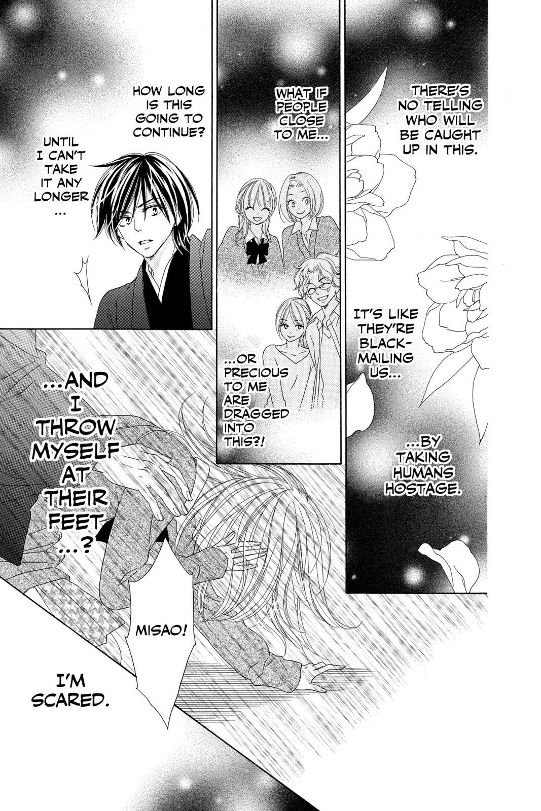 Read Black Bird Manga Online