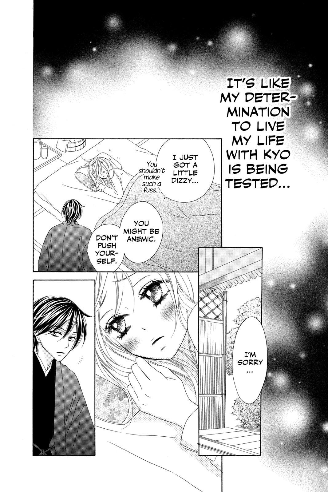 Read Black Bird Manga Online