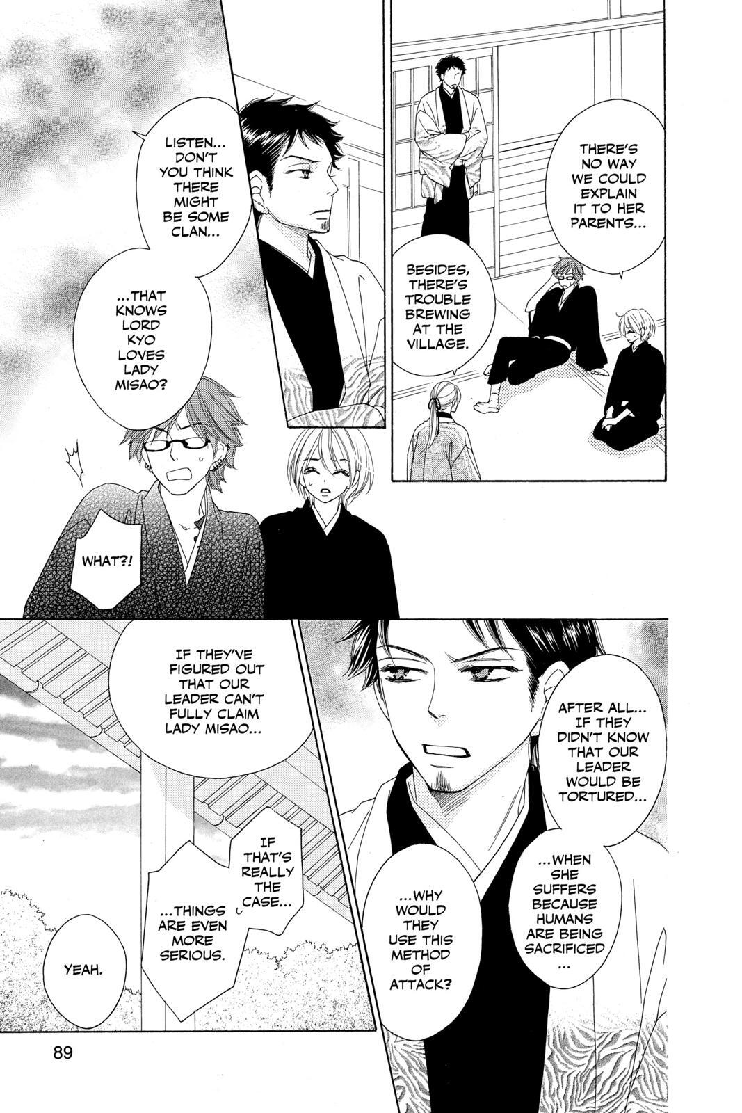 Read Black Bird Manga Online