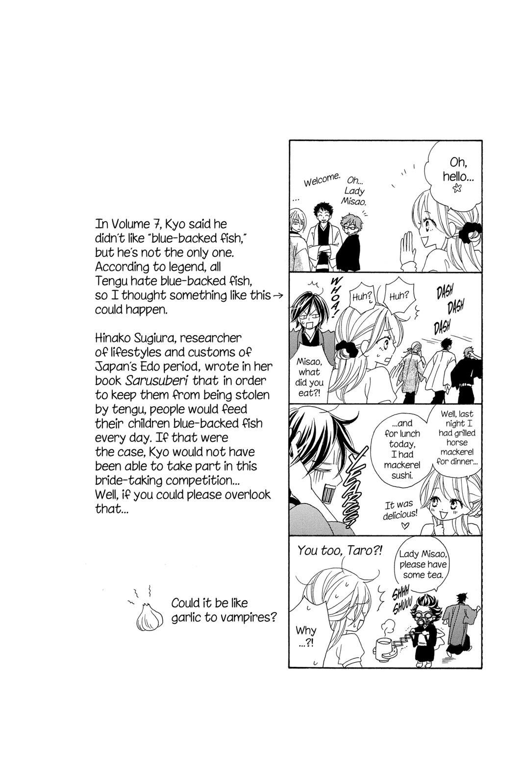 Read Black Bird Manga Online