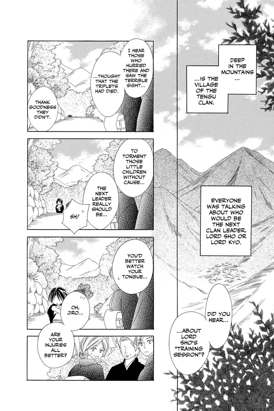 Read Black Bird Manga Online