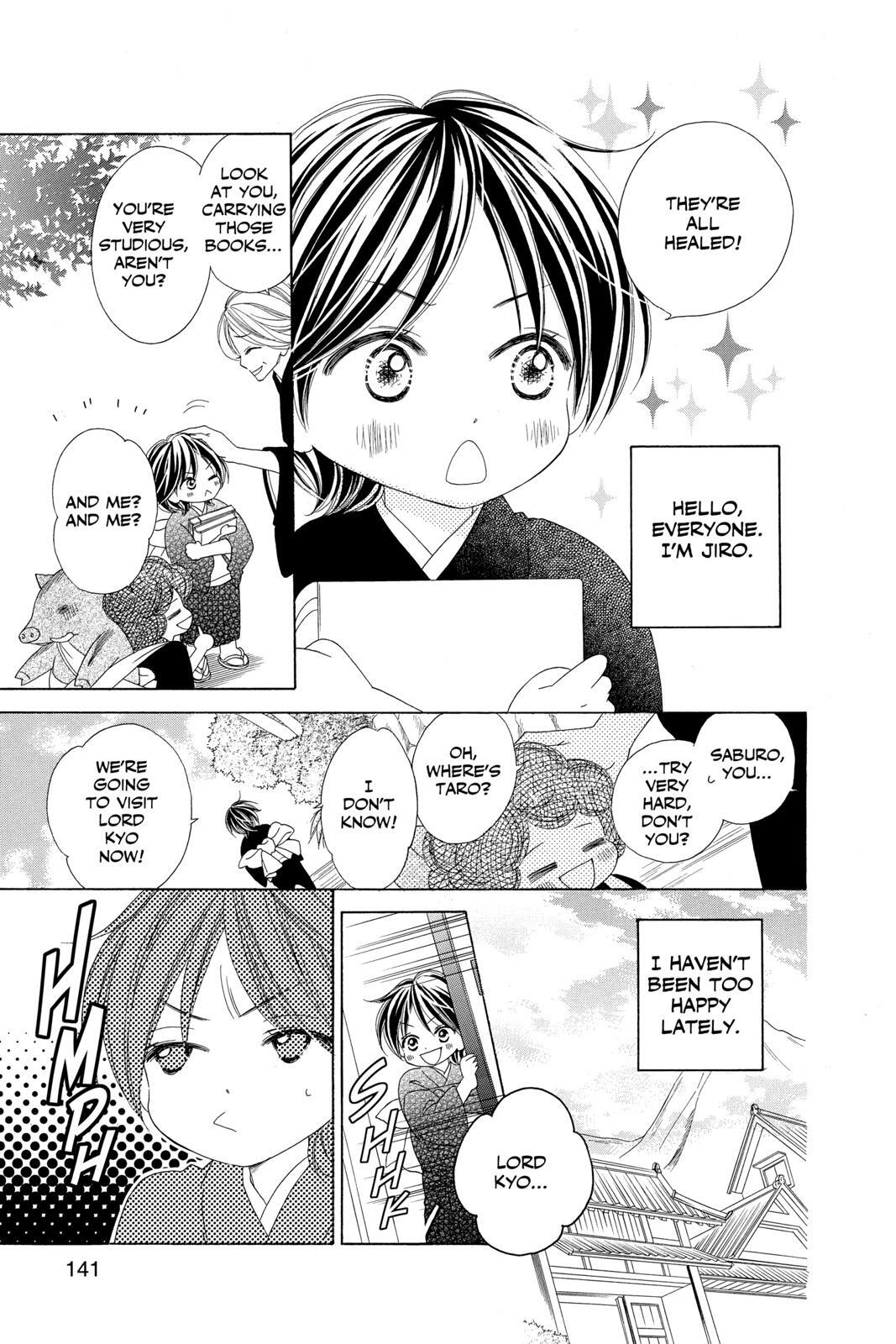 Read Black Bird Manga Online
