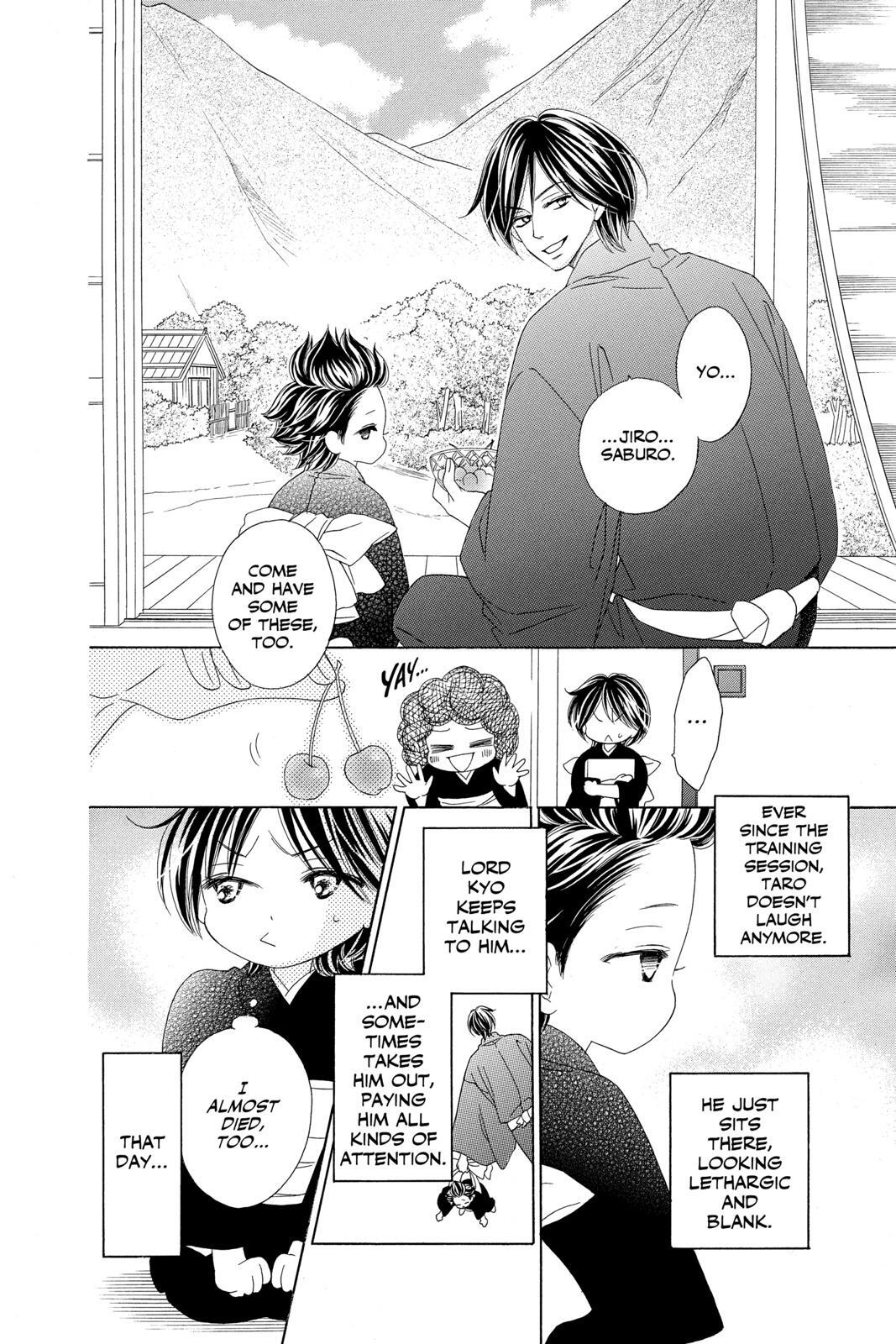 Read Black Bird Manga Online