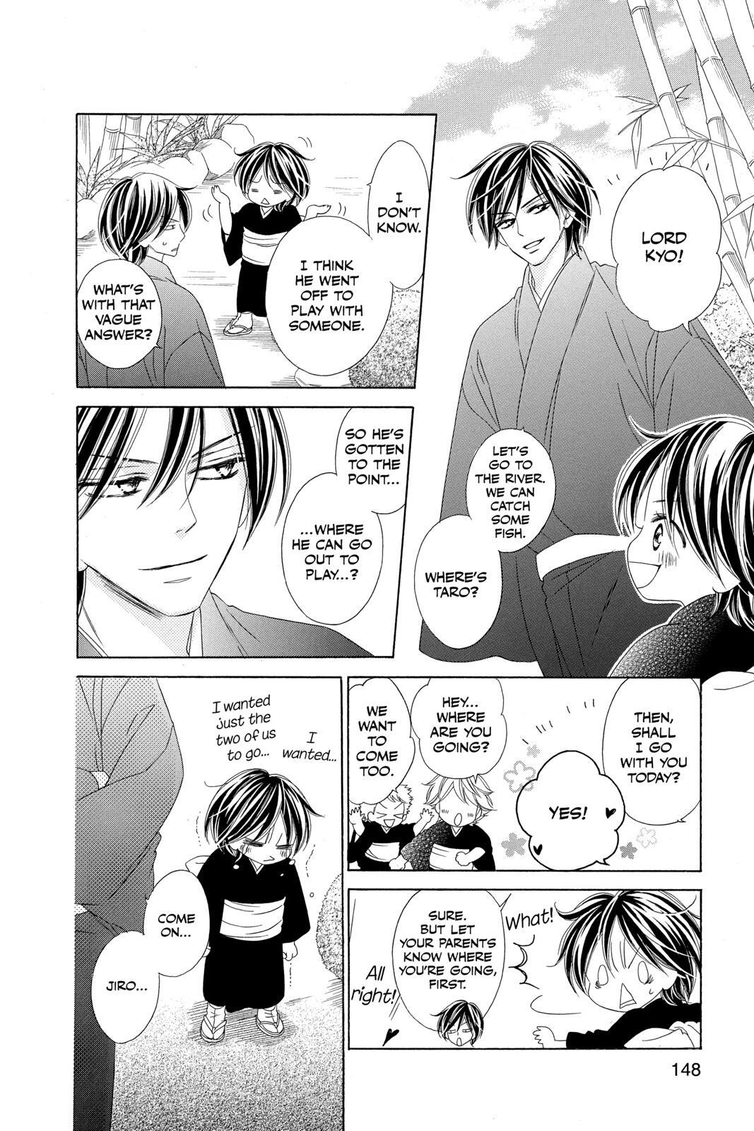 Read Black Bird Manga Online