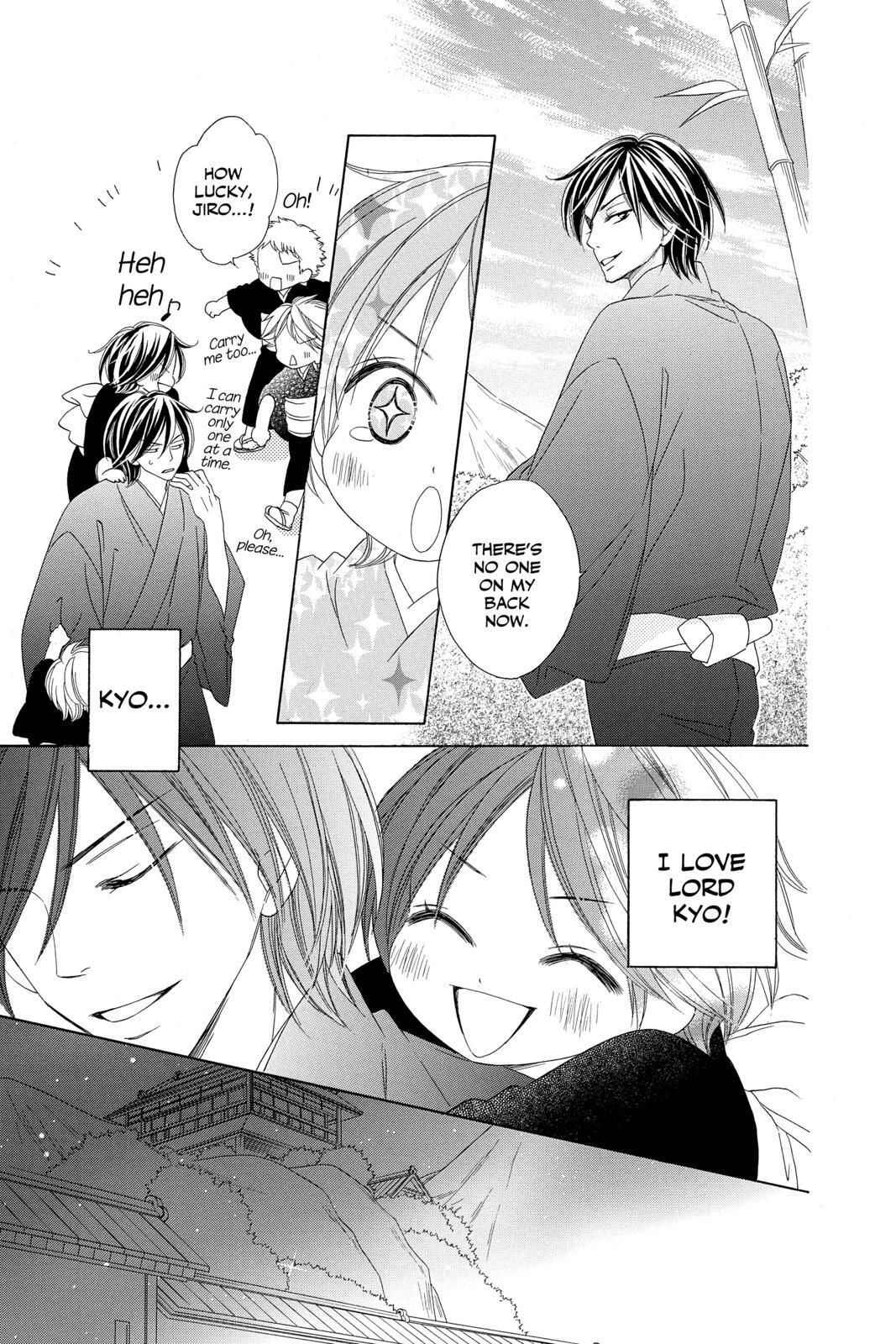 Read Black Bird Manga Online