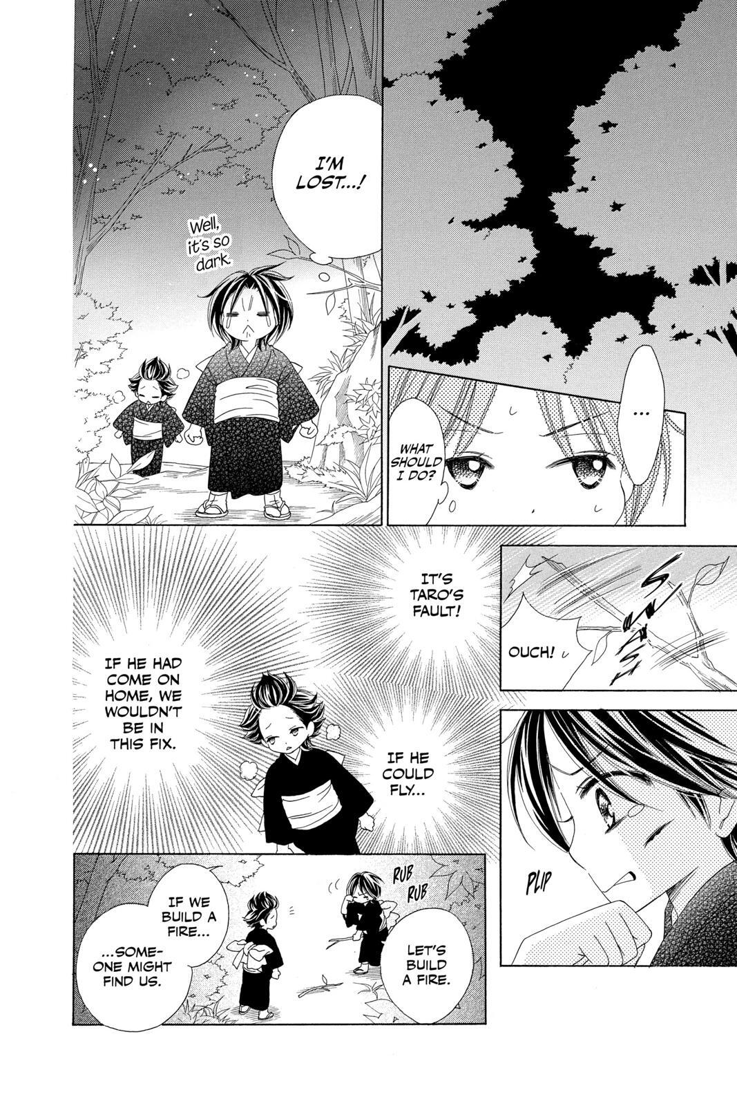 Read Black Bird Manga Online