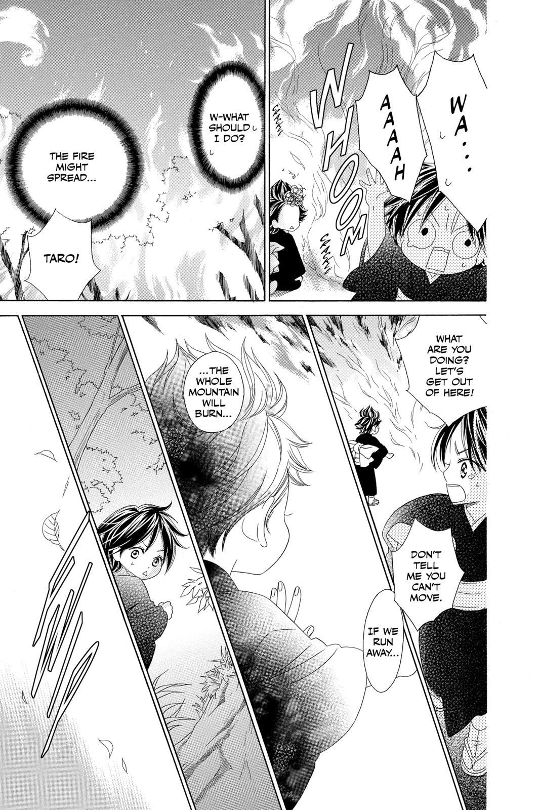 Read Black Bird Manga Online