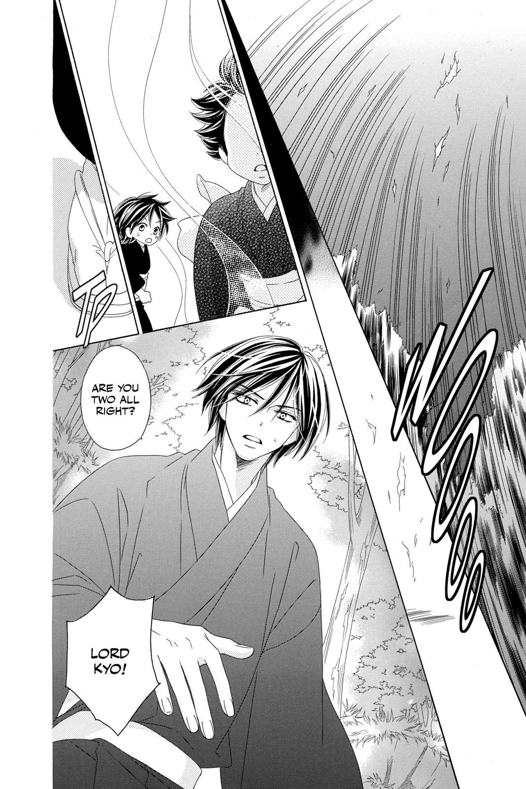 Read Black Bird Manga Online