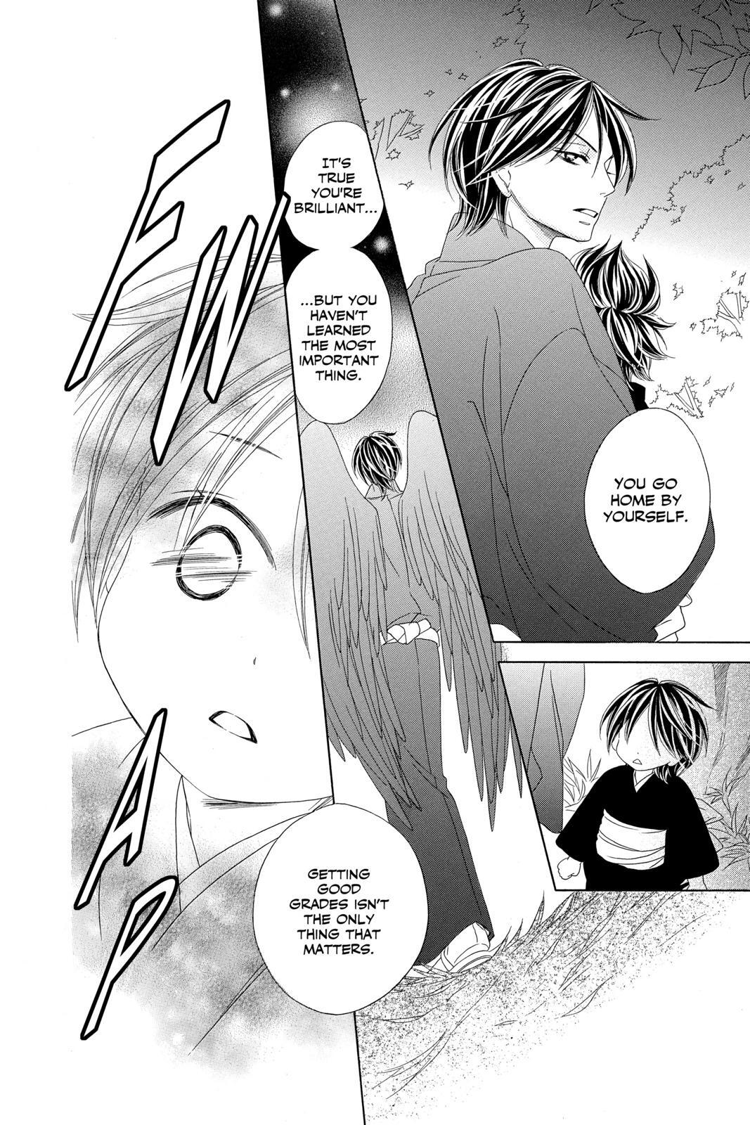 Read Black Bird Manga Online
