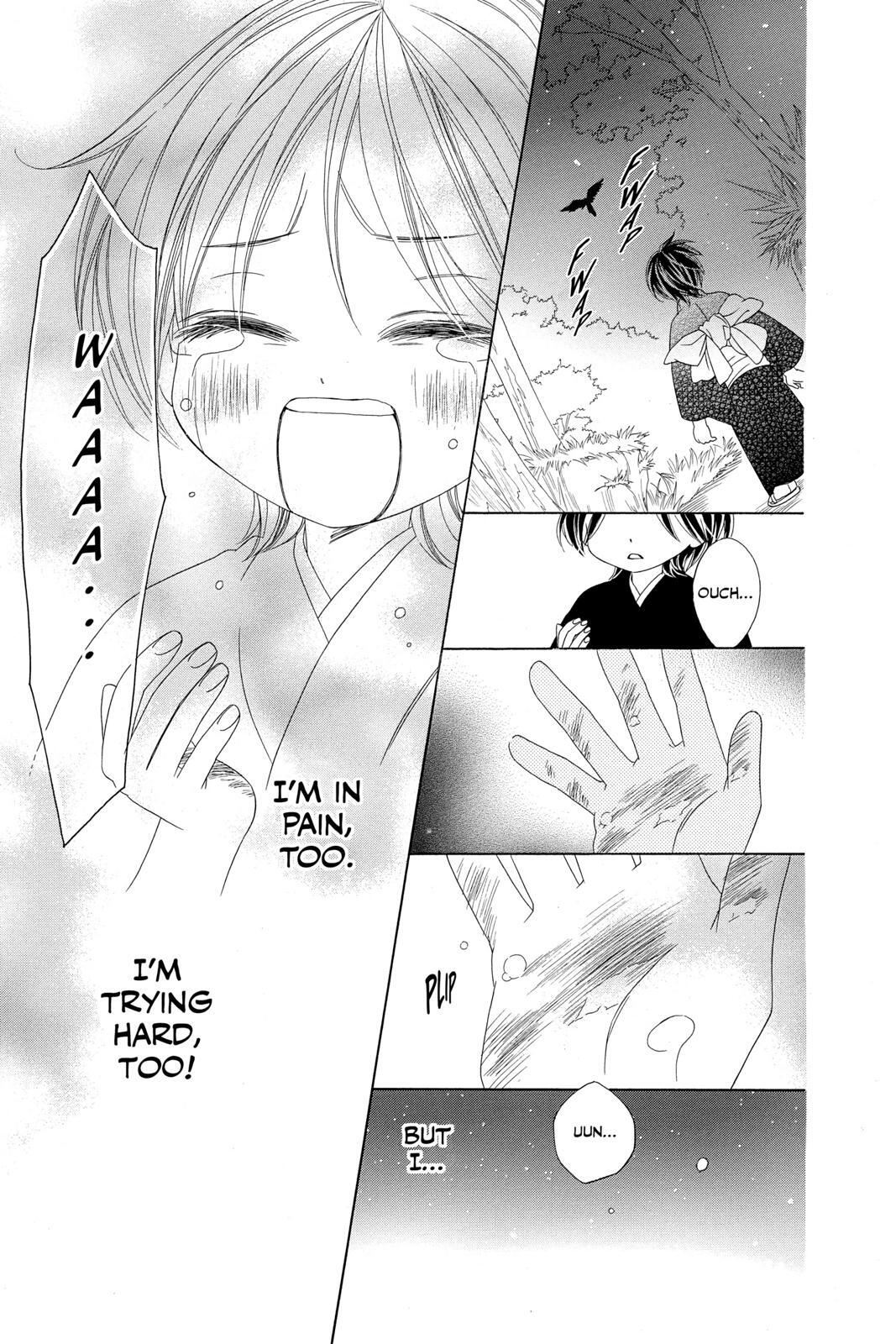 Read Black Bird Manga Online