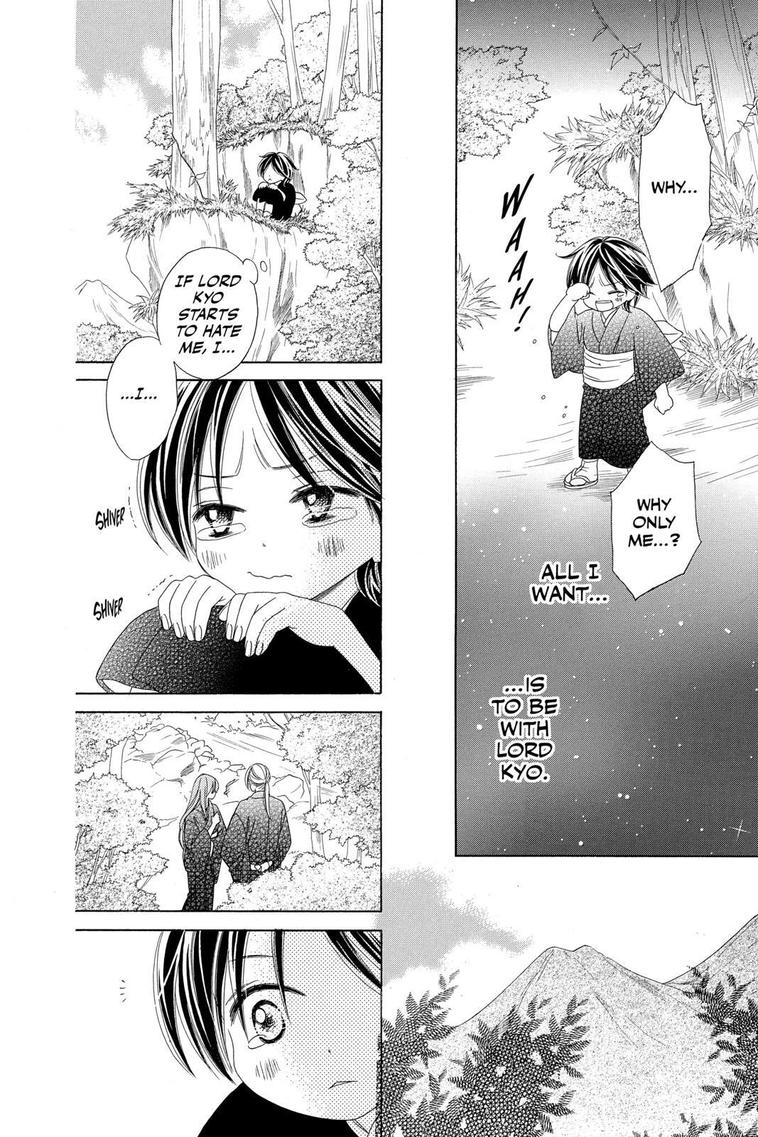 Read Black Bird Manga Online