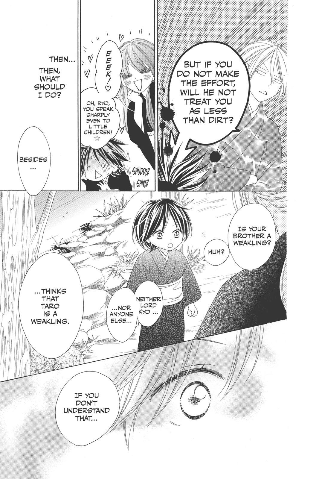 Read Black Bird Manga Online