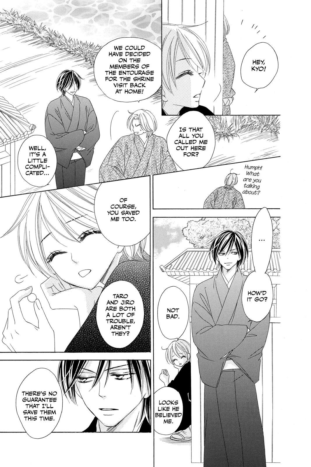 Read Black Bird Manga Online