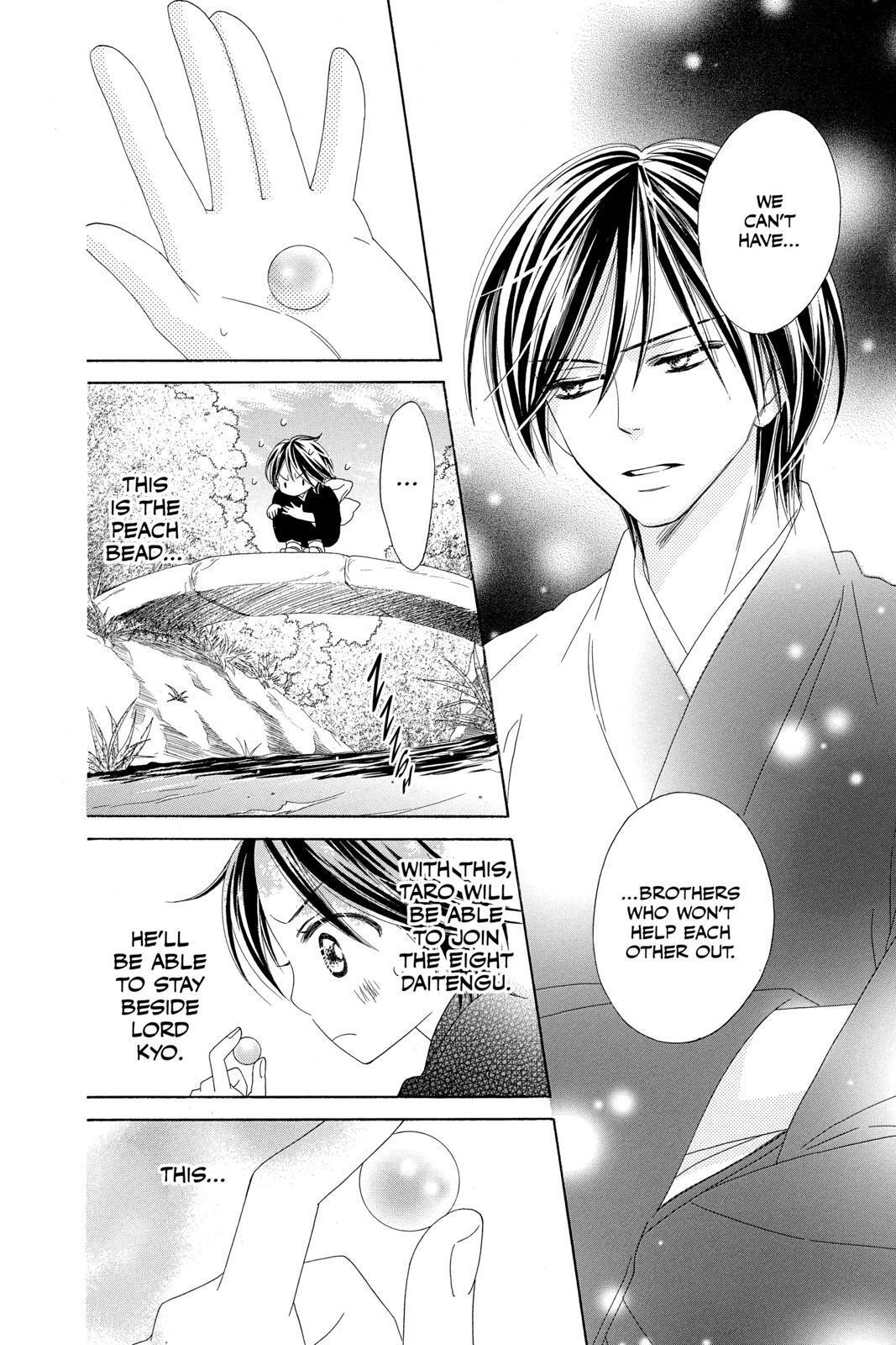 Read Black Bird Manga Online