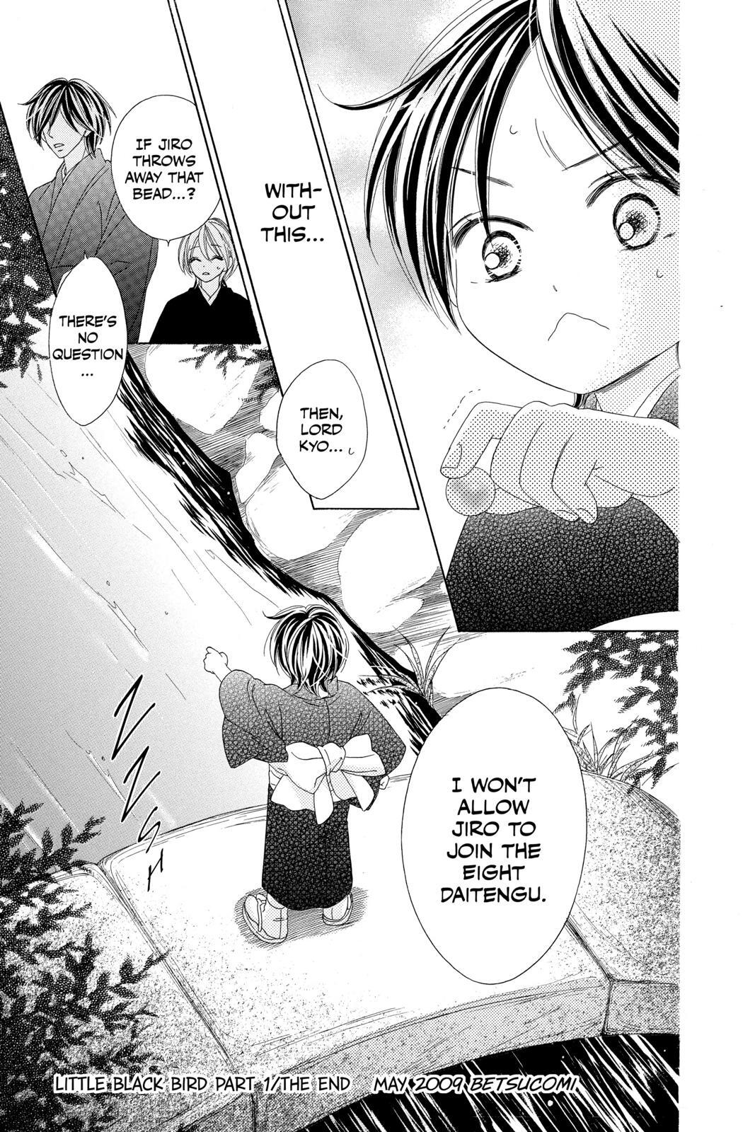 Read Black Bird Manga Online