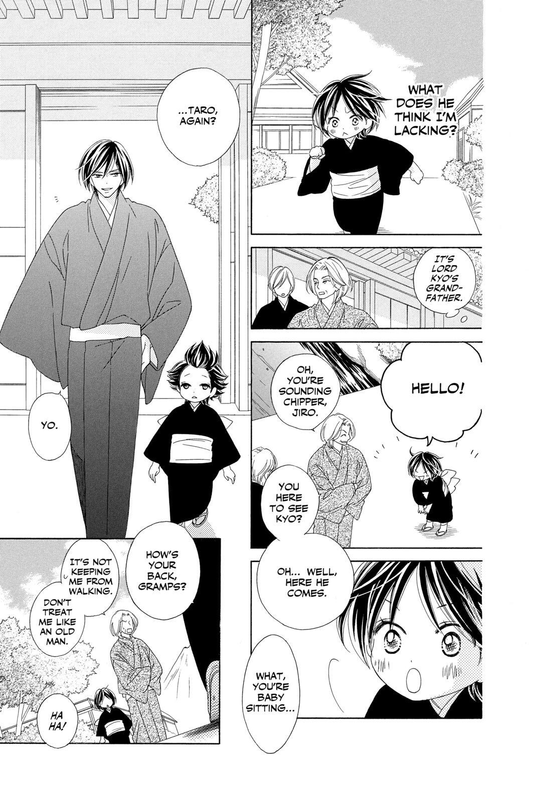 Read Black Bird Manga Online