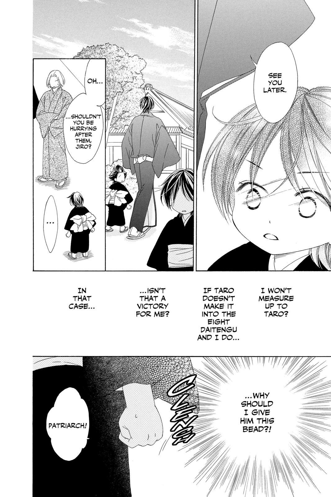 Read Black Bird Manga Online