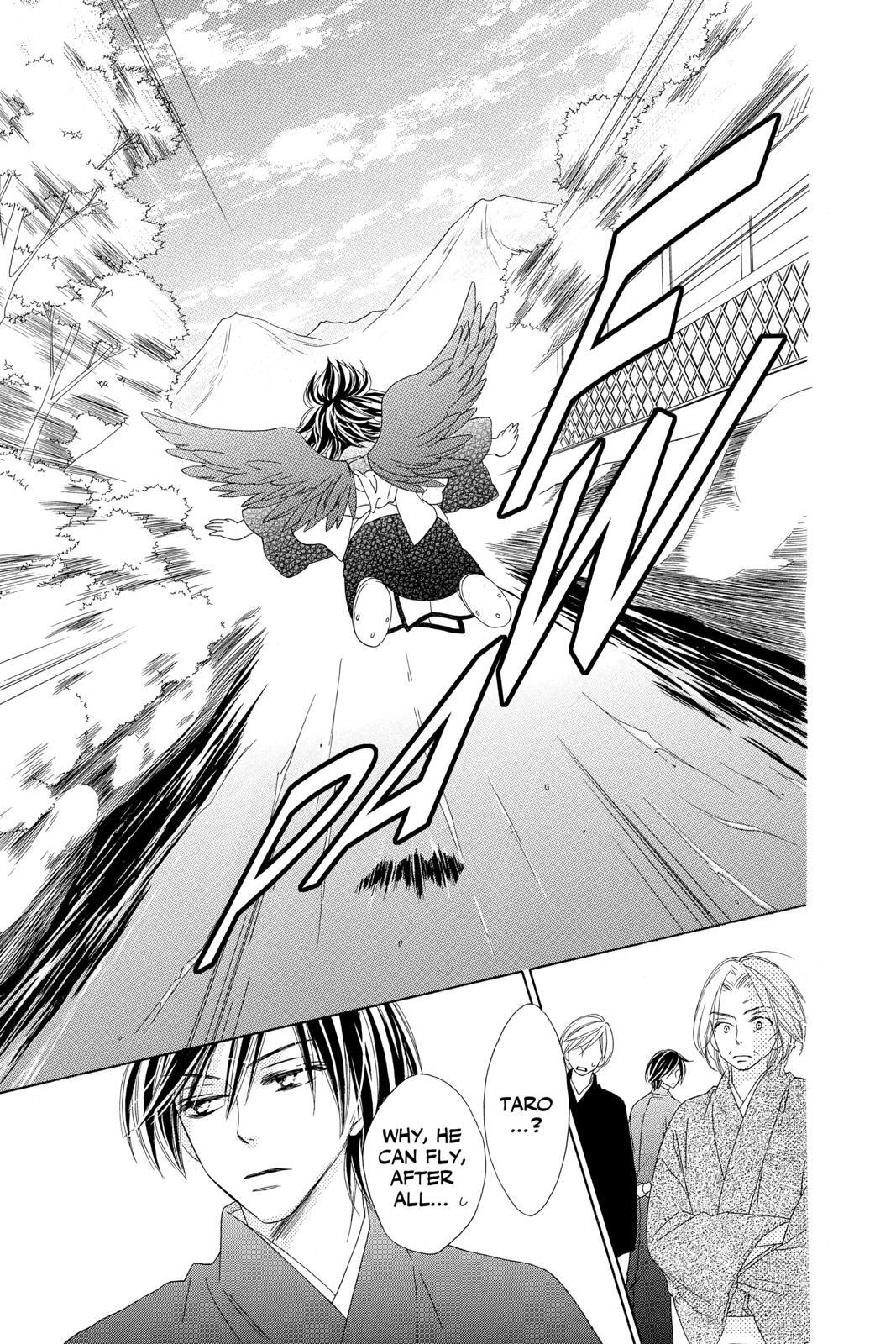 Read Black Bird Manga Online