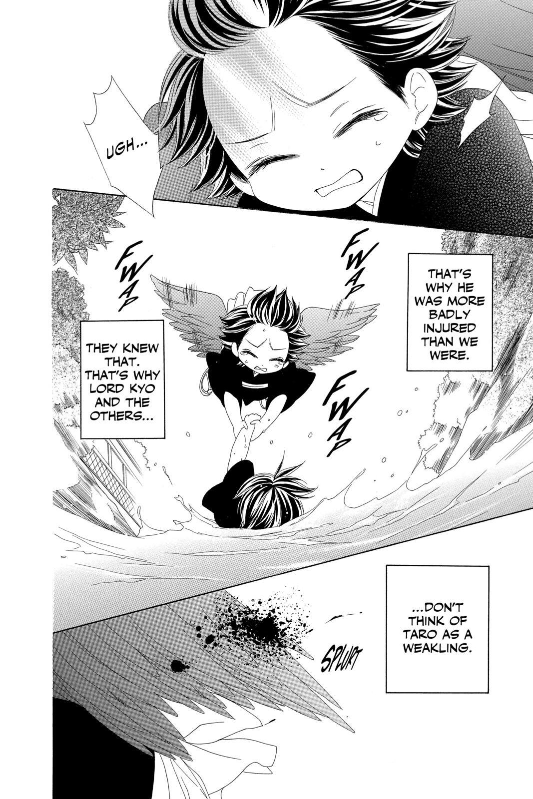 Read Black Bird Manga Online