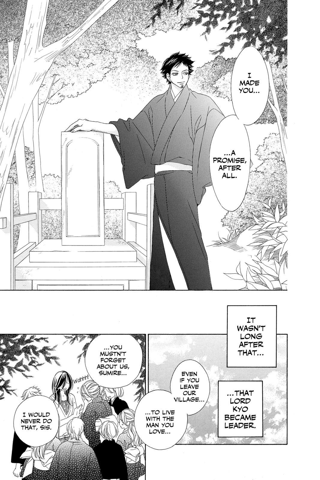 Read Black Bird Manga Online