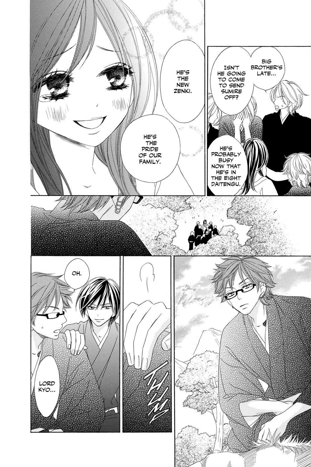Read Black Bird Manga Online