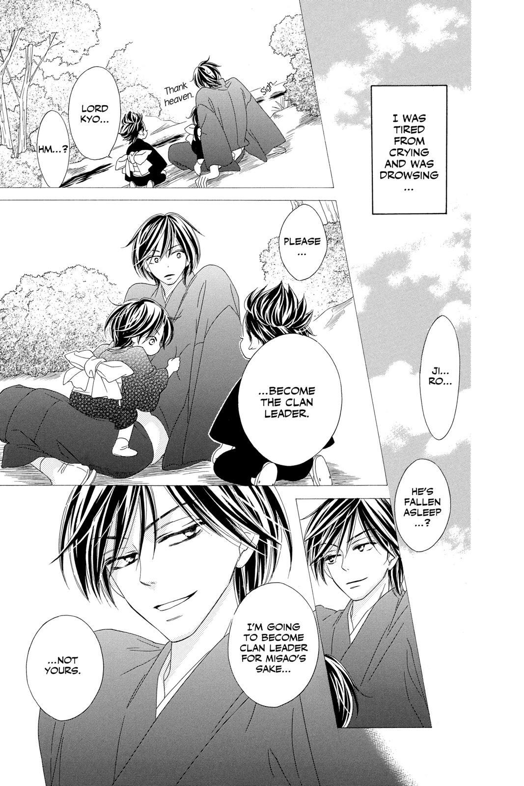 Read Black Bird Manga Online