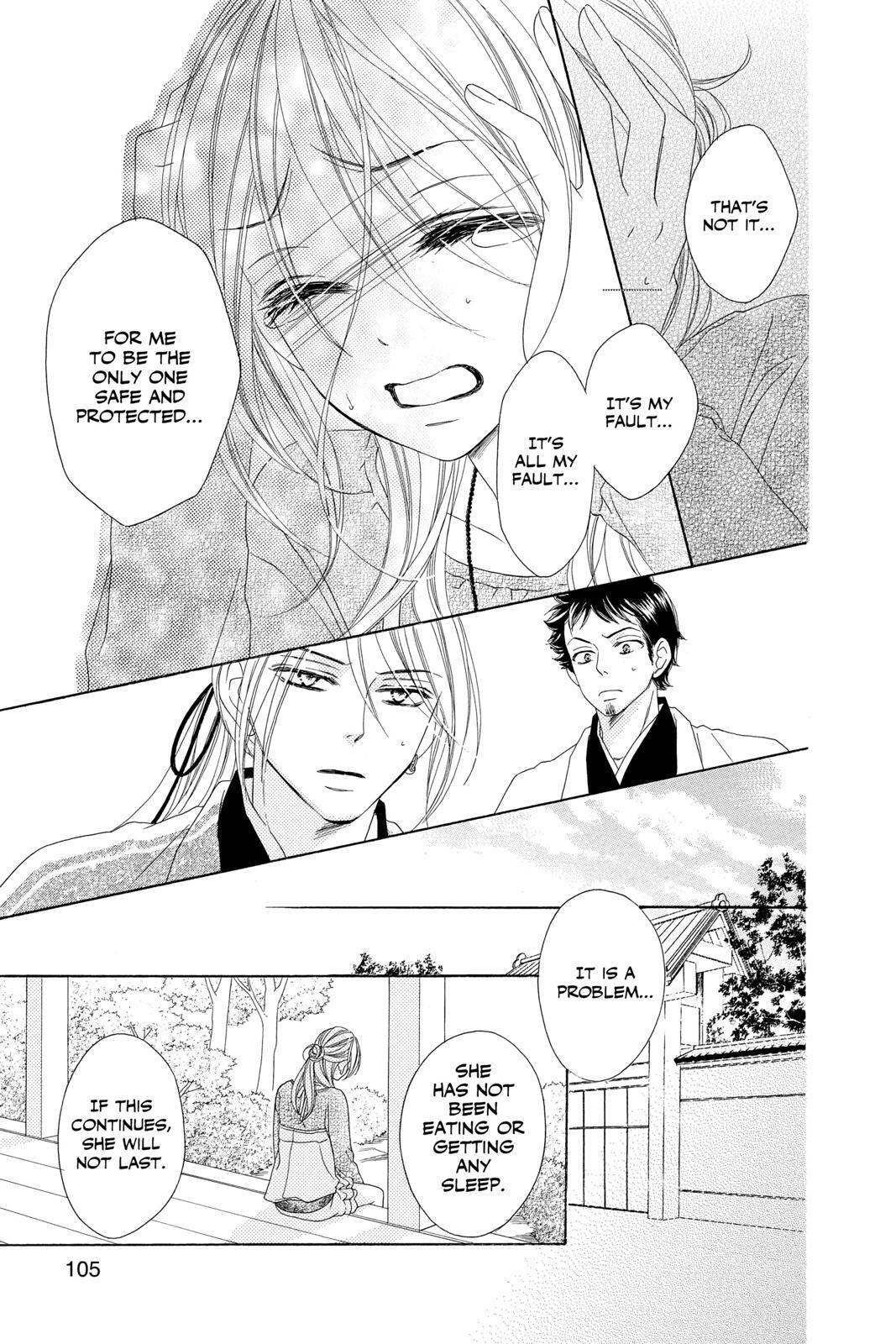 Read Black Bird Manga Online