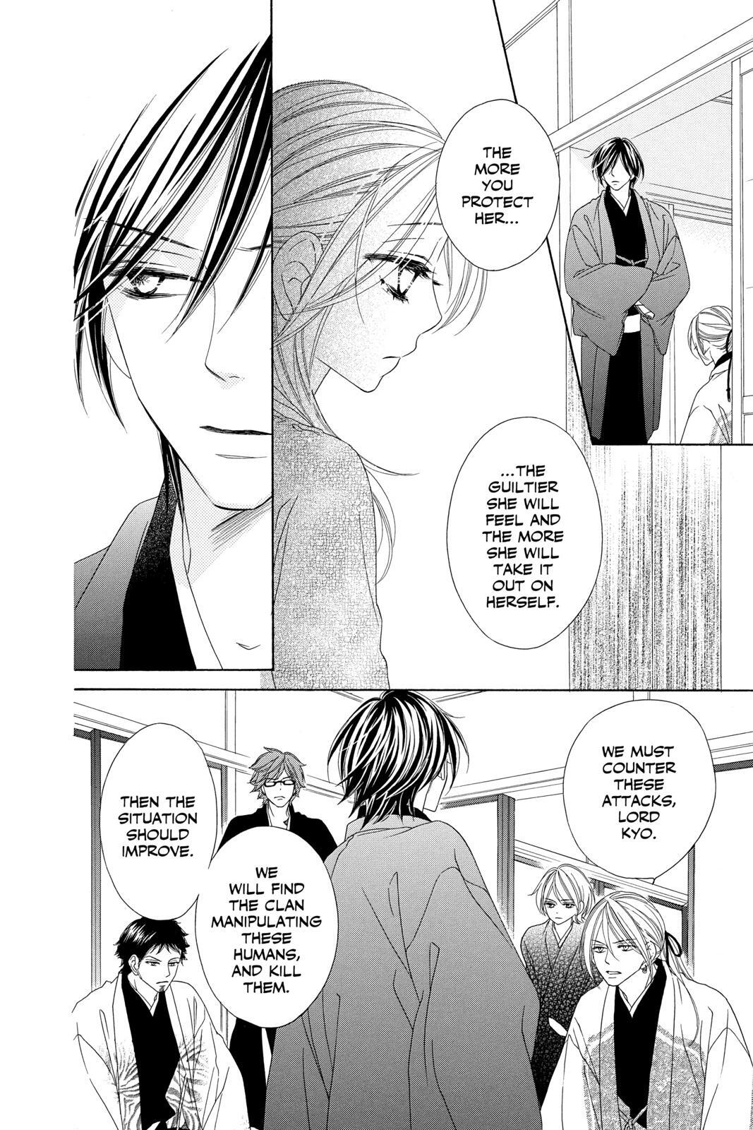 Read Black Bird Manga Online