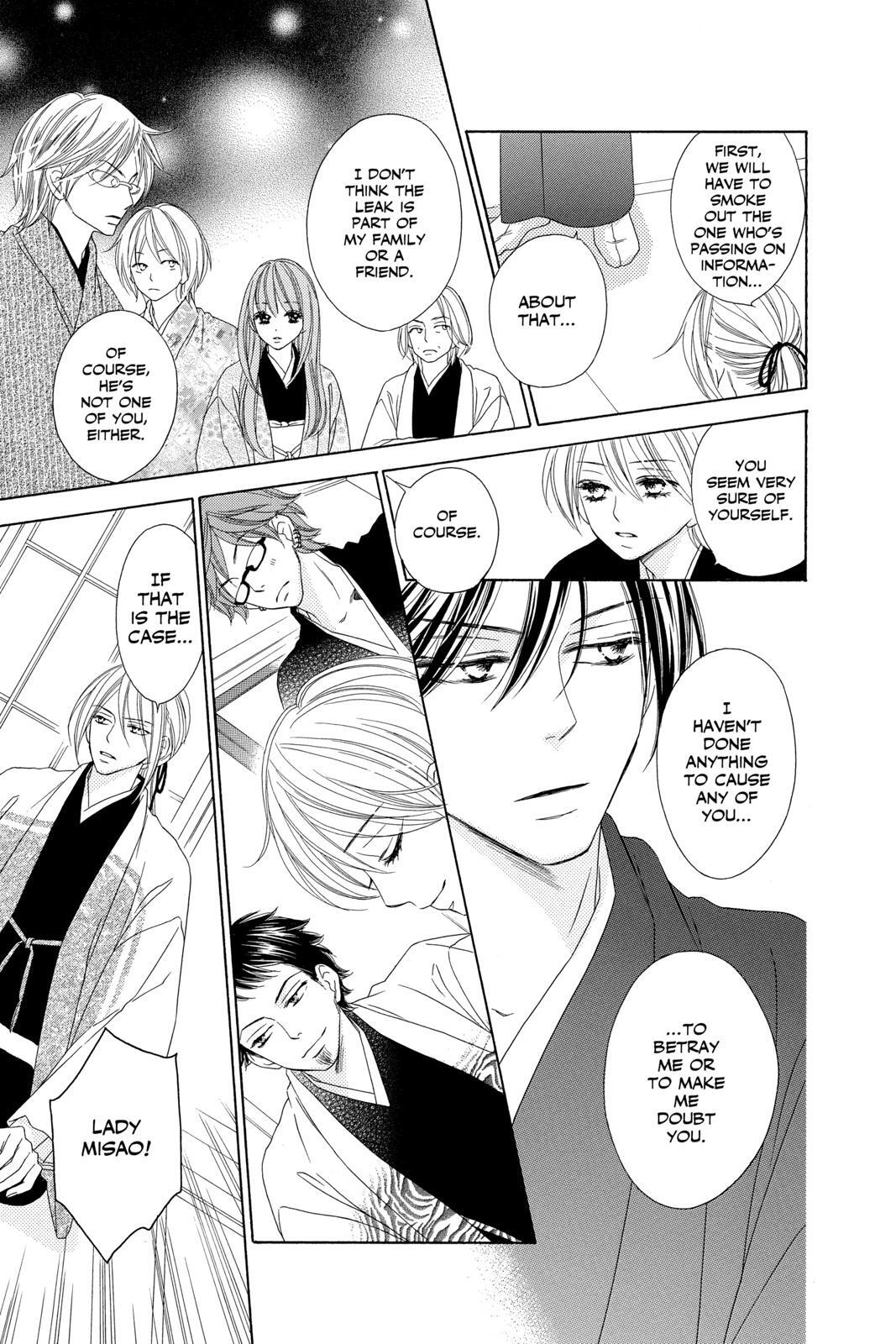 Read Black Bird Manga Online