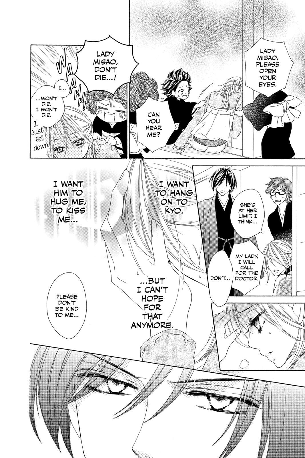Read Black Bird Manga Online