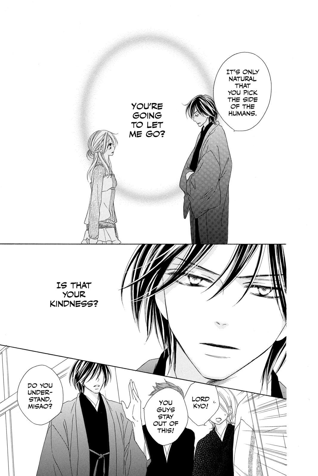 Read Black Bird Manga Online