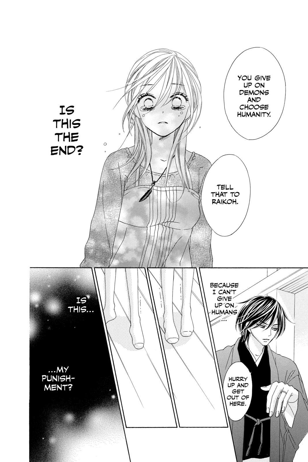 Read Black Bird Manga Online