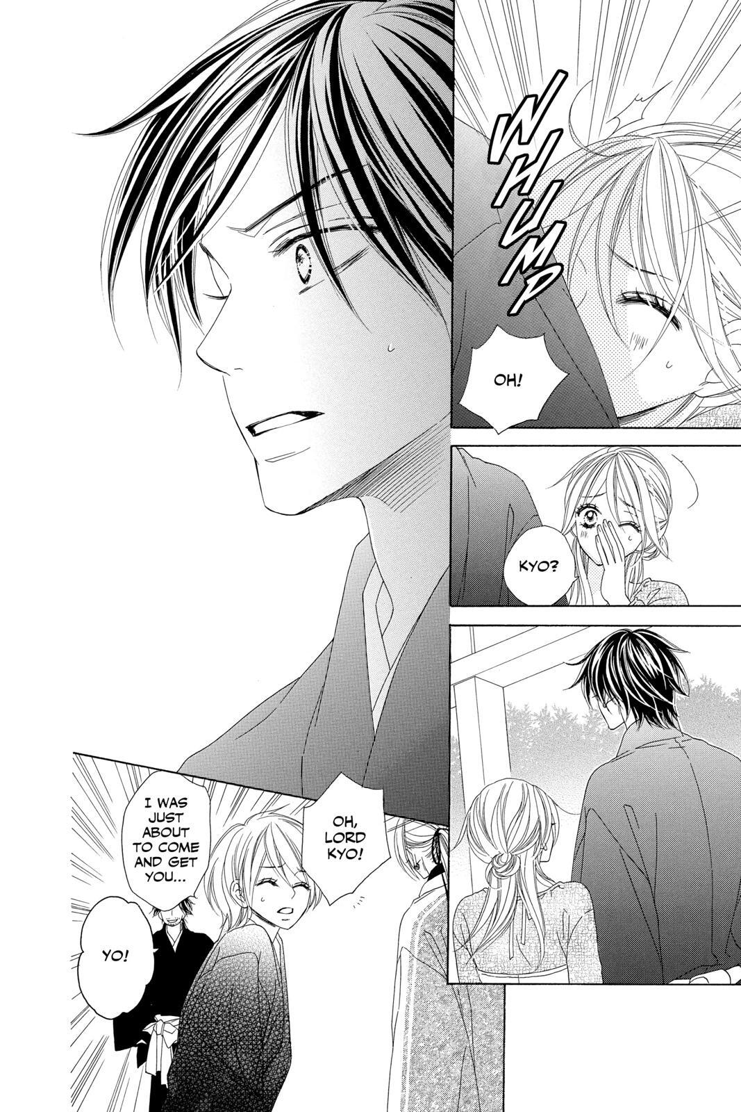 Read Black Bird Manga Online
