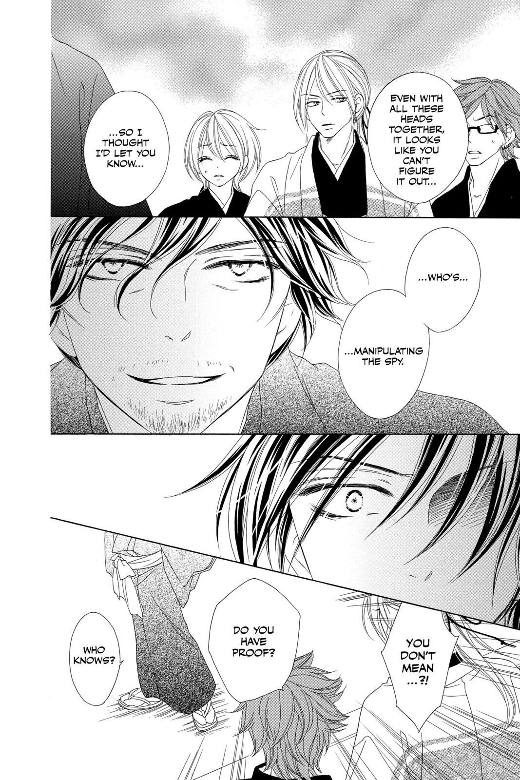 Read Black Bird Manga Online
