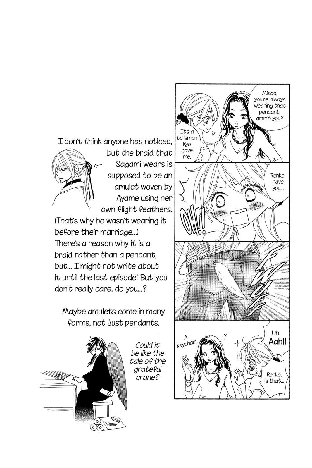 Read Black Bird Manga Online