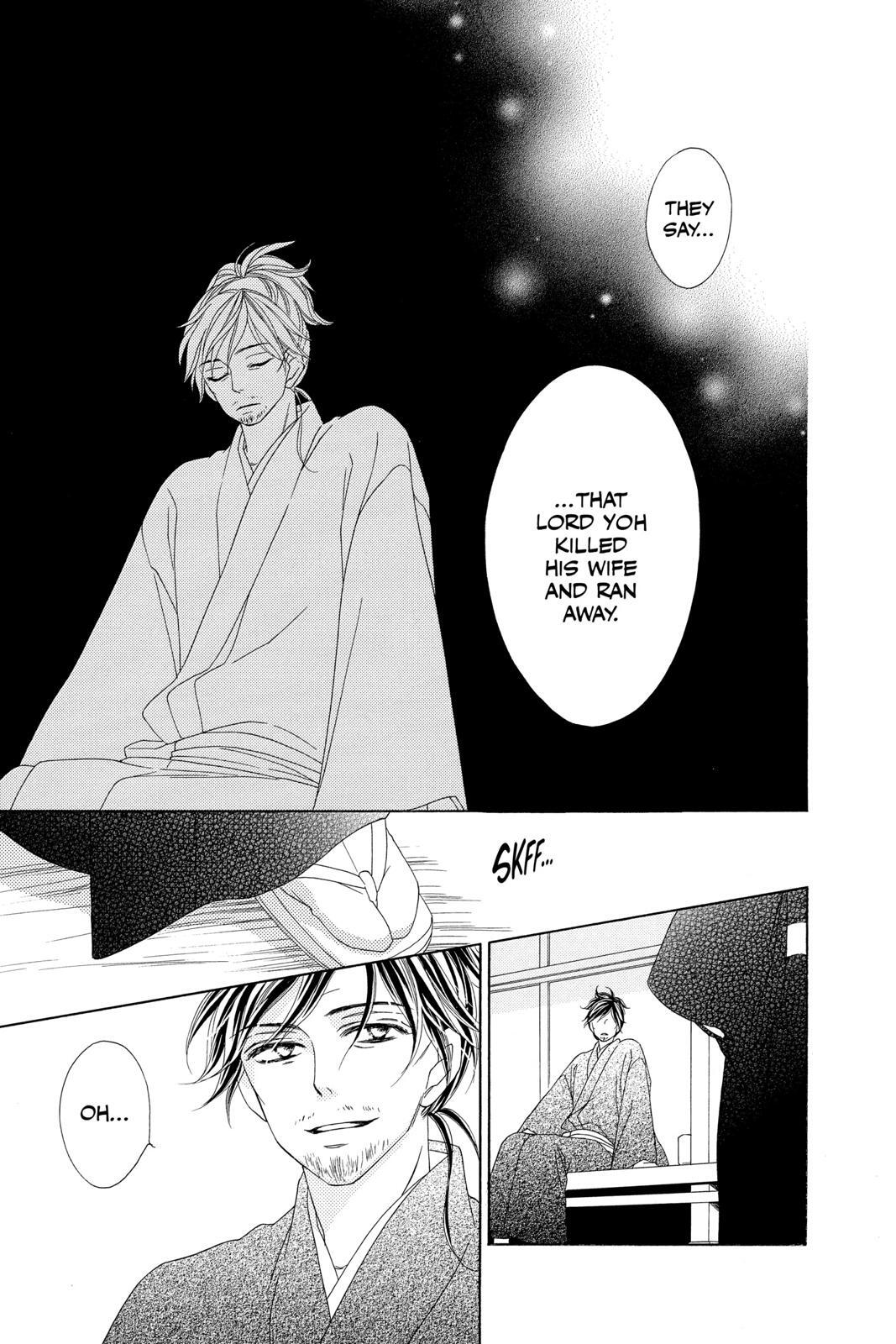Read Black Bird Manga Online